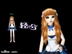 炫舞最新爆料图片,神秘图片揭示未来游戏新篇章  第1张