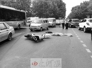 郑州车祸爆料视频最新消息,悲剧现场直击，伤亡情况令人痛心