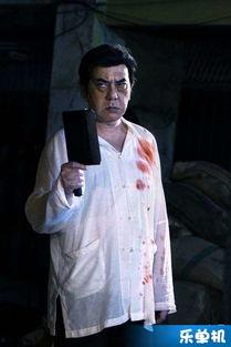 失眠黄秋生在线观看,在线观看,揭秘心灵深处 第2张 失眠黄秋生在线观看,在线观看,揭秘心灵深处 第2张