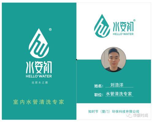 现在新闻爆料那家好,最新爆料,哪家企业成为行业焦点?” 第3张 现在新闻爆料那家好,最新爆料,哪家企业成为行业焦点?” 第3张